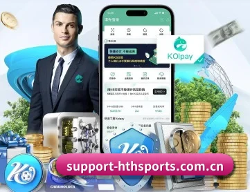 hth官网入口 APP
