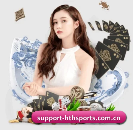 hth官网入口 APP